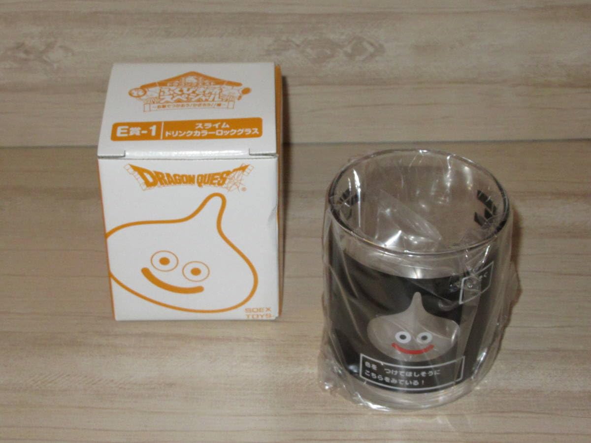 Amazon | DQ ふくびき所スペシャル スライム ドリンクカラーロック